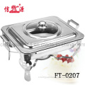 Stainless Steel Buffet Stove (FT-0207)